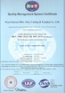 Porcellana Eternal Bliss Alloy Casting &amp; Forging Co.,LTD. Certificazioni